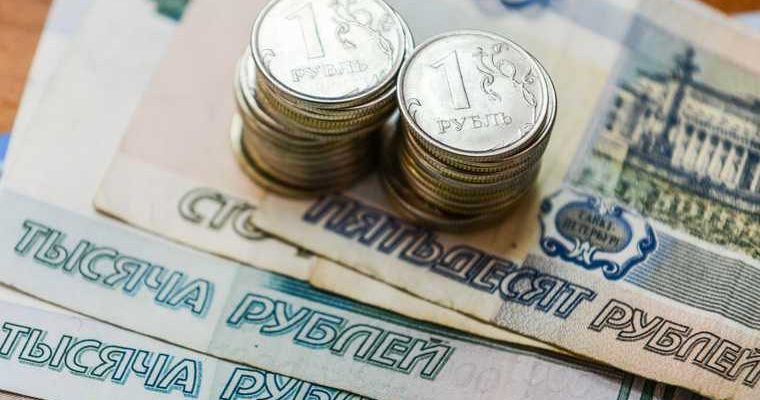 Свердловская область коллекторы банкротство 2020
