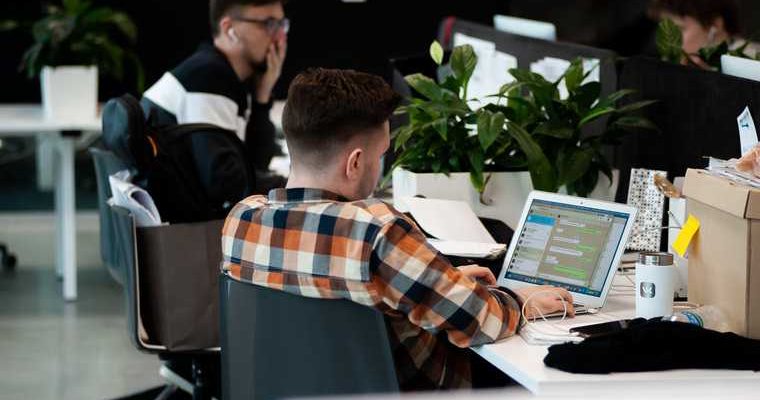 удаленная работа удаленка дистанционная работа офис