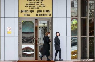Верховный суд апелляция седьмой кассационный суд Челябинск восстановление по решению суда обыски уголовное дело ХМАО