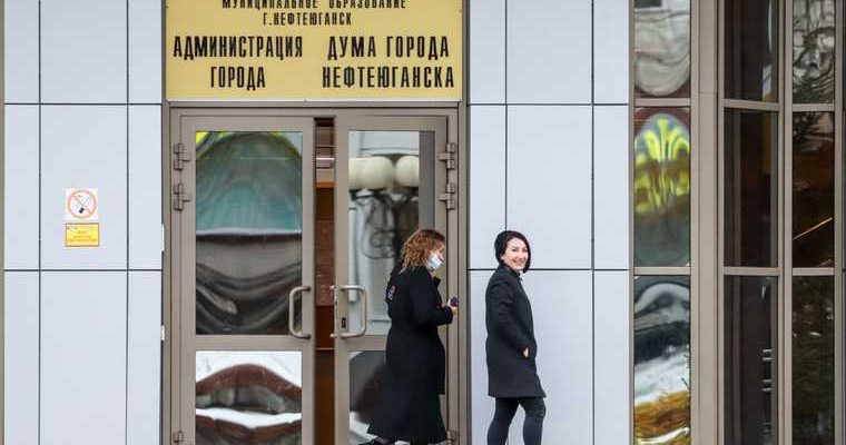 Верховный суд апелляция седьмой кассационный суд Челябинск восстановление по решению суда обыски уголовное дело ХМАО