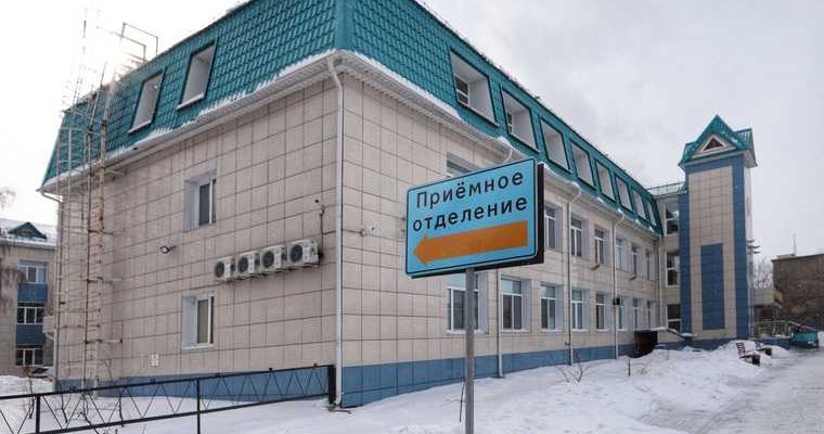 провели врачи