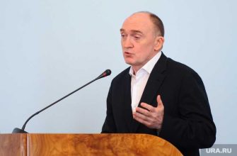 Челябинская область Магнитогорск Дубровский МБФ суд апелляционная жалоба Арбитражный суд