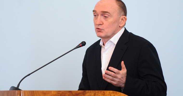 Челябинская область Магнитогорск Дубровский МБФ суд апелляционная жалоба Арбитражный суд