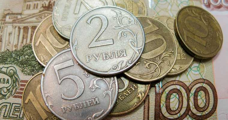 экономика инфляция купить квартиру дом