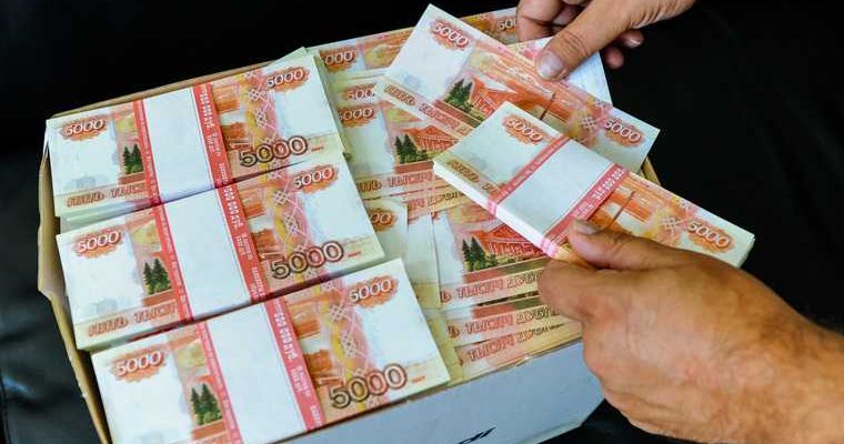 сколько денег надо Станислав Белковский депутатское кресло деньги депутат