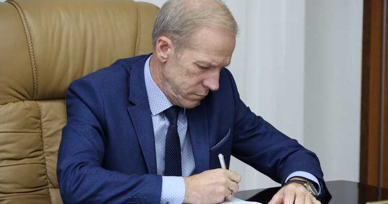 отставка Жижин
