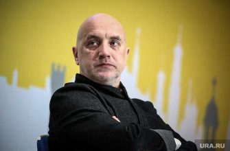 республики Донбасс Россия Захар Прилепин Украина война присоединение
