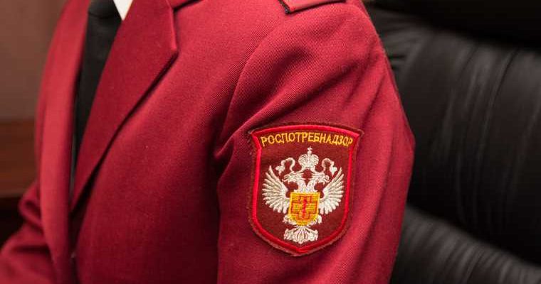 Орден Пирогова сотрудники Роспотребнадзора ЯНАО