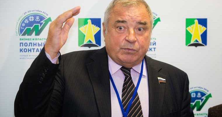 Сенатор от ХМАО Важенин Совет Федерации отставка