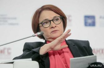 Эльвира Набиуллина программа льготная ипотека продлить почему причины