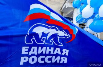 задержание губернатора из Единой России
