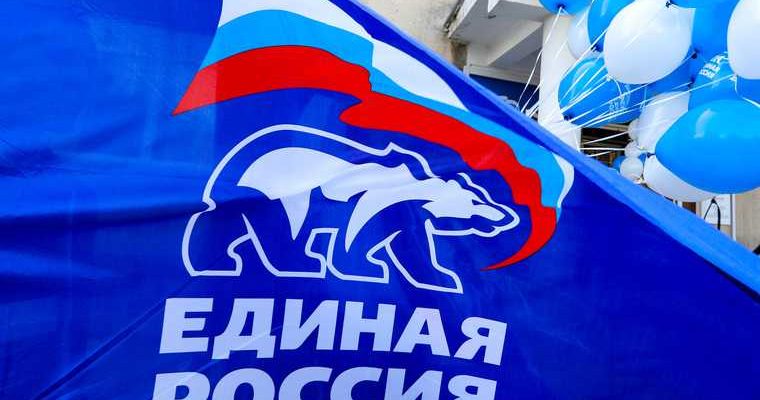 задержание губернатора из Единой России