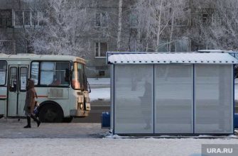 Автобус Курган