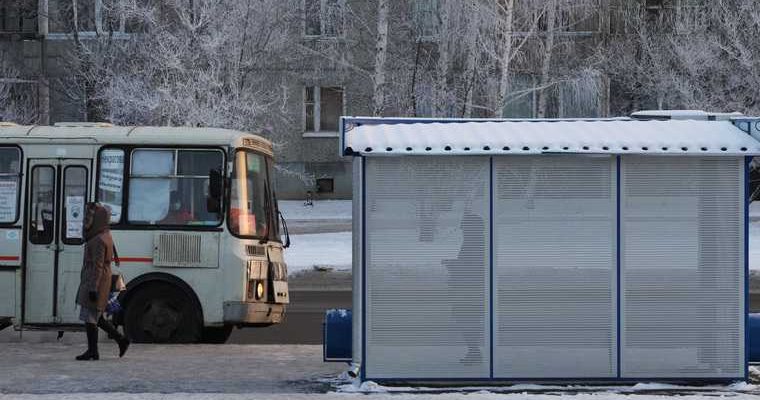 Автобус Курган