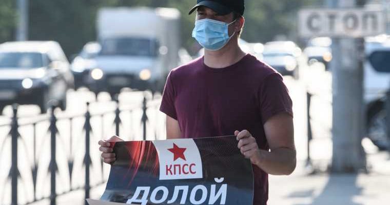 выборы в Госдуму Курганская область
