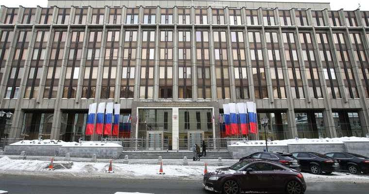 совет федерации женщины труд работа профессия