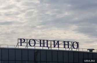 дорога в рощино