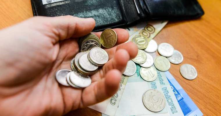 низкие пенсии в России