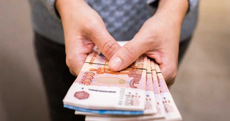 ГКУ ЦЗН ЯНАО выплаты пособий проверки законности обоснованности