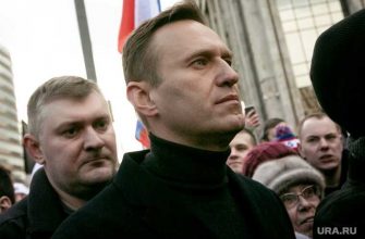 Навальный ФСИН медсанчасть