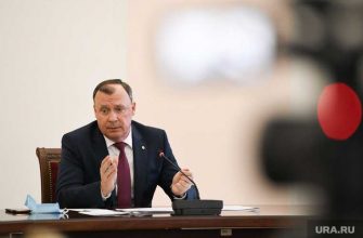 ЕМУП Водоканал проверка аудиторов Внешэкономбанк