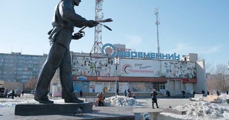 пожар на сцене