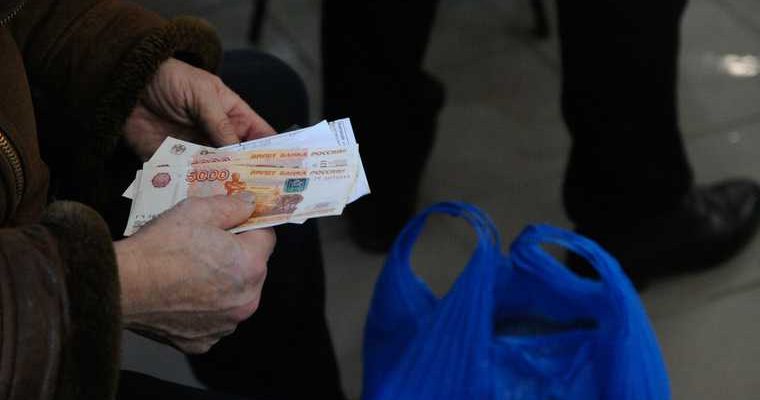 повышение пенсии с 1 мая Россия у кого вырастет пенсионеры