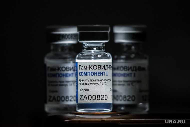 Вакцинация от коронавирусной инфекции вакциной Спутник V (Гам-КОВИД-Вак). Москва