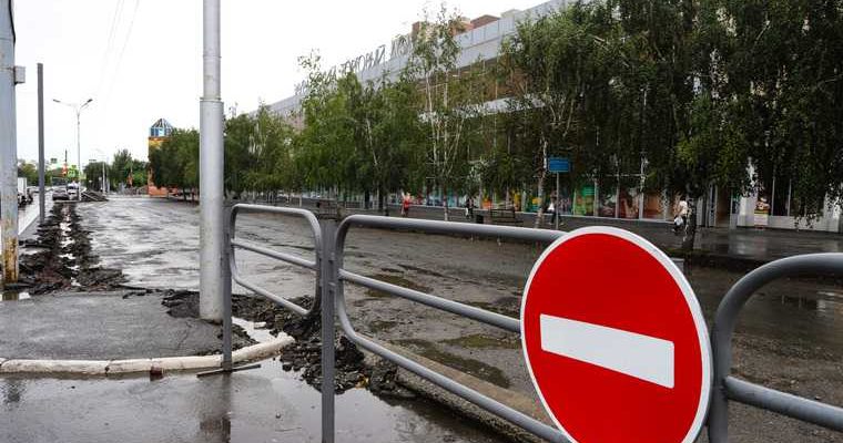 В Кургане будут ремонтировать дороги — отдел спорта и департамента развития городского хозяйства Кургана получат руководителей — бывший журналист покинет мэрию — жители Катайска недовольны ремонтом Вечного огня. Все самые интересные и важные новости Курганской области к утру 31 марта — в обзоре URA.RU: