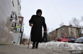 выплаты для россиян