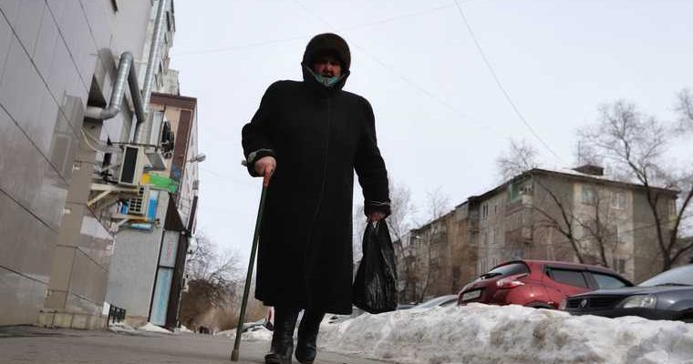 выплаты для россиян