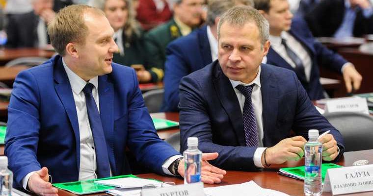 департамент природно-ресурсного регулирования лесных отношений и развития нефтегазового комплекса ЯНАО