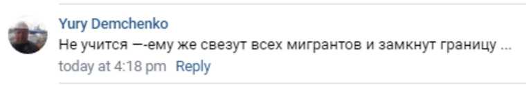 В соцсетях посмеялись над словами Зеленского о НАТО и Донбассе. «Соскучился по сцене»
