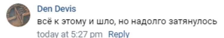 В соцсетях посмеялись над словами Зеленского о НАТО и Донбассе. «Соскучился по сцене»