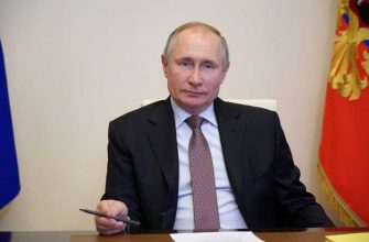 Путин передача содовая компания Башкирия