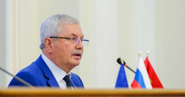 Челябинск Мякуш Текслер налоги законопроект ЗСО заксобрание сессия депутатов