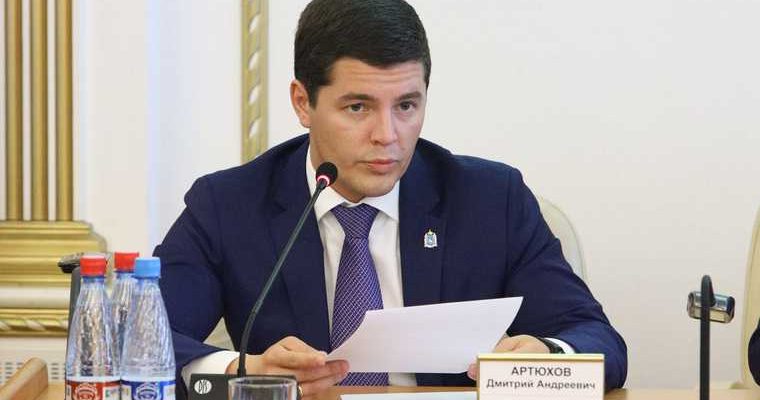 ЯНАО механизм инфраструктурных кредитов правительство РФ