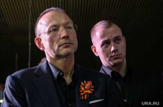 посол Великобритании Дебора Броннерт Игорь Алтушкин Ельцин Центр