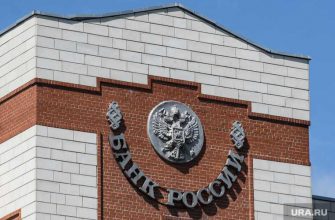 кредитно потребительский кооператив контроль ужесточить КПК