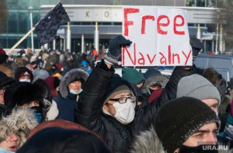 митинги Навальный Екатеринбург школьники