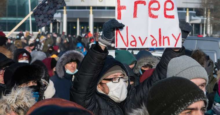 митинги Навальный Екатеринбург школьники