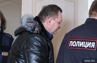 умвд россии