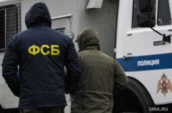 ФСБ предотвратила теракт против детей в Крыму