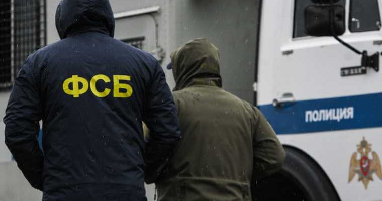 ФСБ предотвратила теракт против детей в Крыму