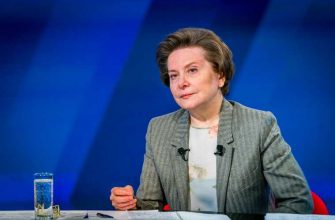 Губернатор ХМАО Комарова послание Федеральному Собранию президент России Путин проекты фармацевтика Москва глава регионов УрФО