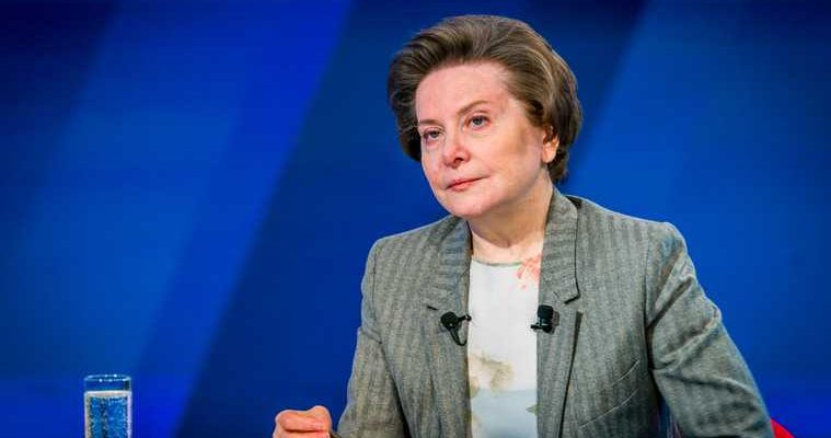 Губернатор ХМАО Комарова послание Федеральному Собранию президент России Путин проекты фармацевтика Москва глава регионов УрФО