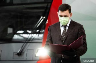 горноуральсктй городской округ трагедия причина