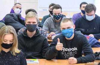обучение в колледже