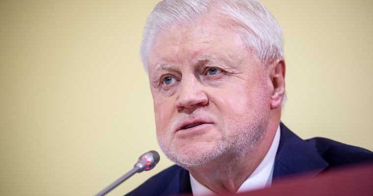 в Госдуме призвали к отставкам в правительстве из-за пенсий в РФ