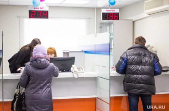 Инн получить